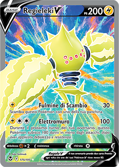 Regieleki-V - ultrarara v - Near-meat - tempesta argentata - ita - full art