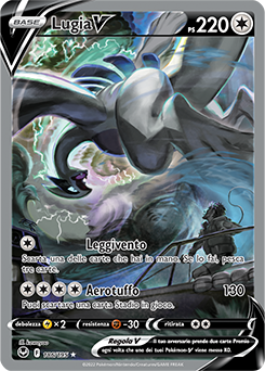 Lugia-V - ultrarara v alternative - Near-meat - tempesta argentata - ita - full art