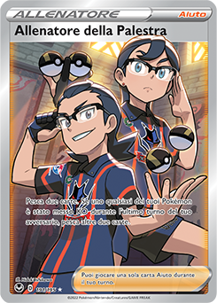 Allenatore della Palestra - ultrarara v - Near-meat - tempesta argentata - ita - full art