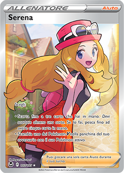 Serena - ultrarara v - Near-meat - tempesta argentata - ita - full art