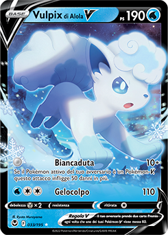 Vulpix di Alola-V - rara v - Near-meat - tempesta argentata - ita - special