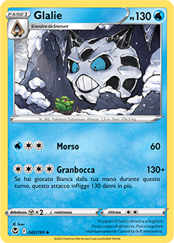 Glalie - non comune - Near-meat - tempesta argentata - ita - reverse