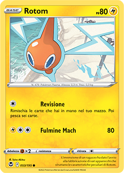 Rotom - comune - Near-meat - tempesta argentata - ita - reverse