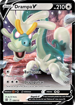 128/172-Drampa-V - rara h-v - Near-mint - astri lucenti - ita