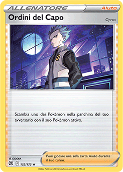 132/172-Ordini del Capo (Cyrus) - rara - Near-mint - astri lucenti - ita-Holo