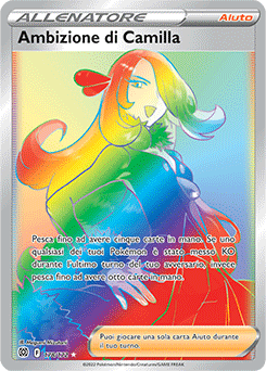 Ambizione di Camilla - Near-mint - astri lucenti - ita - rara segreta