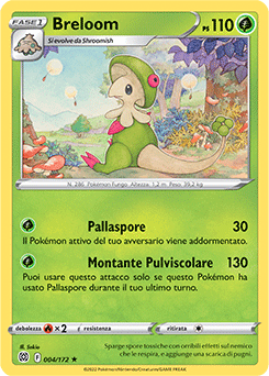 4/172-Breloom - rara - Near-mint - astri lucenti - ita - reverse