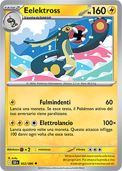32/086-BLK-Eelektross - non comune - Near-mint - luce nera - ita - reverse poke ball
