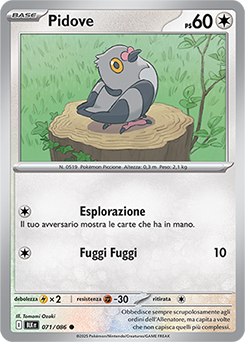 71/086-BLK-Pidove - comune - Near-mint - luce nera - ita - reverse master ball