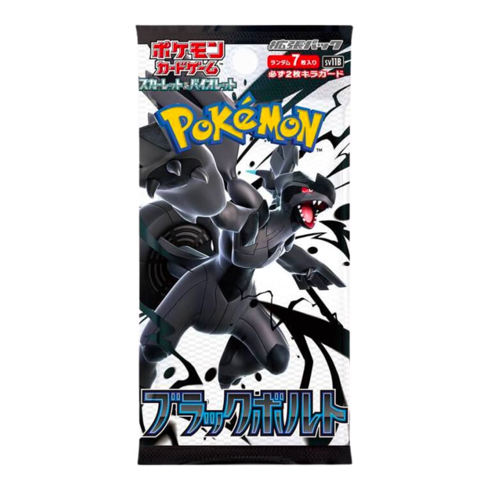pokemon-black-bolt-booster-pack-1-bustina-versione-giapponese 7 carte-S11B