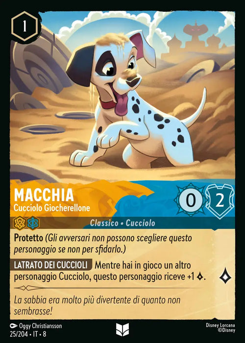 #25	#204	Macchia - Cucciolo Giocherellone	Ambra-zaffiro	-	non comune	-