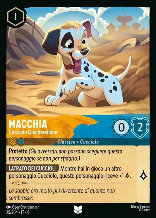#25	#204	Macchia - Cucciolo Giocherellone	Ambra-zaffiro	-	non comune	-