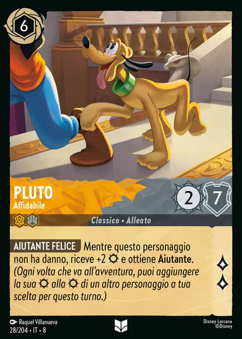 #28	#204	Pluto - Affidabile	Ambra-acciaio	-	non comune
