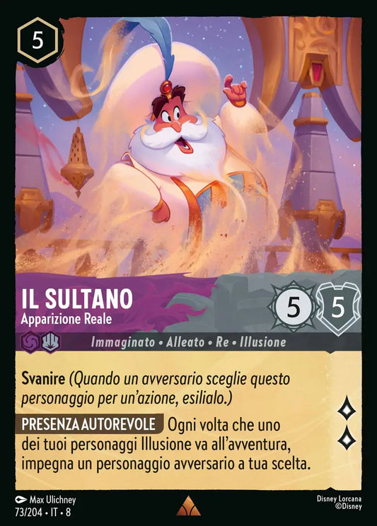 #73	#204	Il Sultano - Apparizione Reale	Ametista-acciaio	-	rara	- foil