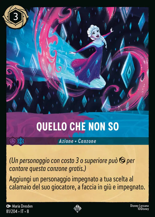 #81	#204	Quello Che non So	Ametista-zaffiro	-	super rara	- foil