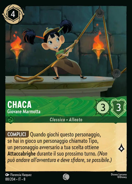 #88	#204	Chaca - Giovane Marmotta	smeraldo	-	comune	- foil