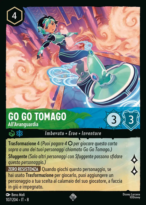 #107	#204	Go Go Tomago - All'Avanguardia	Smeraldo-zaffiro	-	super rara	- foil
