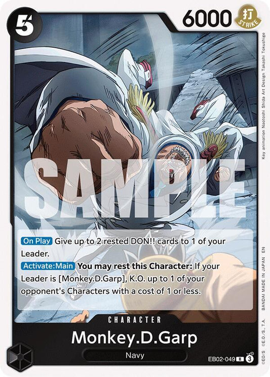 Monkey.D.Garp - Extra Booster: Anime 25th Collection (EB-02)-049-R-FOIL