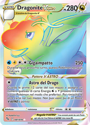 Dragonite V ASTRO	-	rara segreta	-	Near-meat	-	pokemon go	-	ita	-	full art