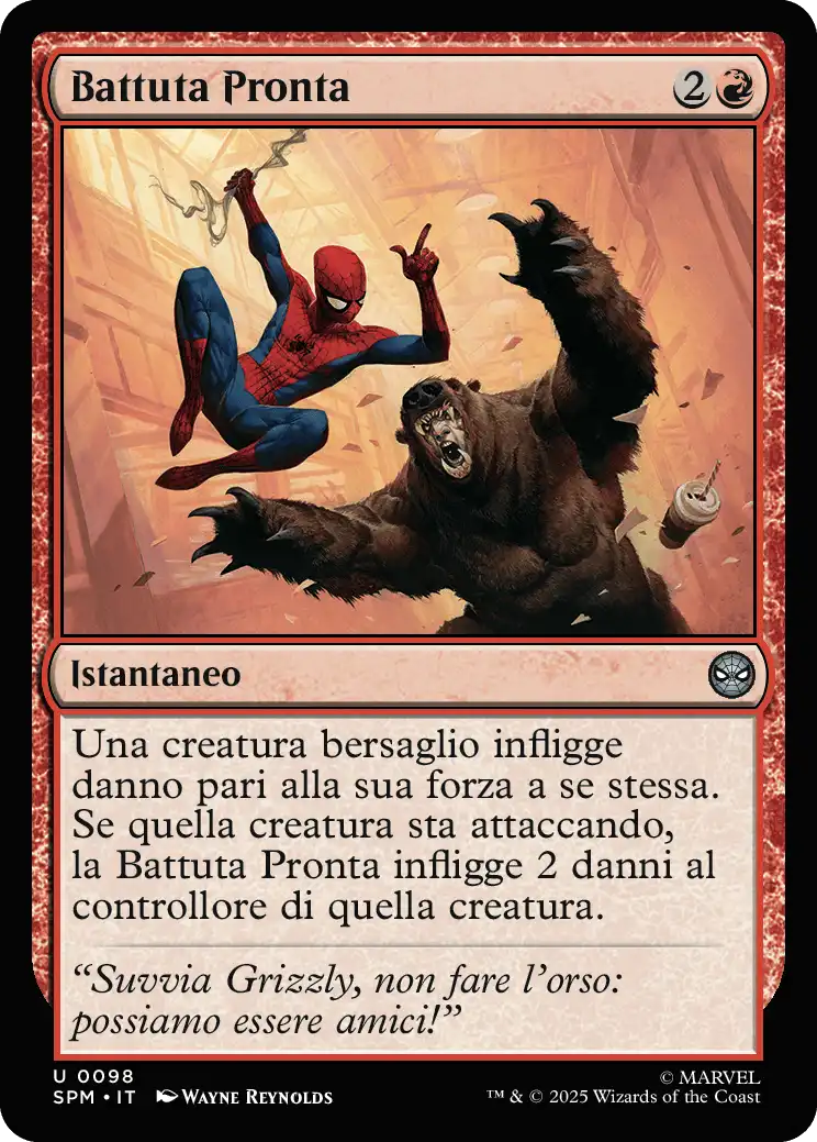 Battuta Pronta 0098 U