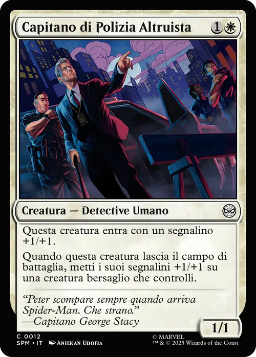 Capitano di Polizia Altruista 0012 C FOIL