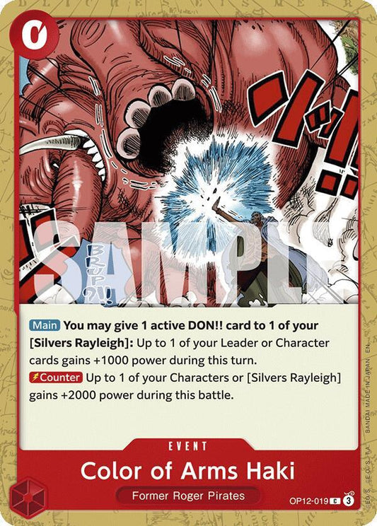 Color of Arms Haki - Legacy of the Master (OP12) 019
