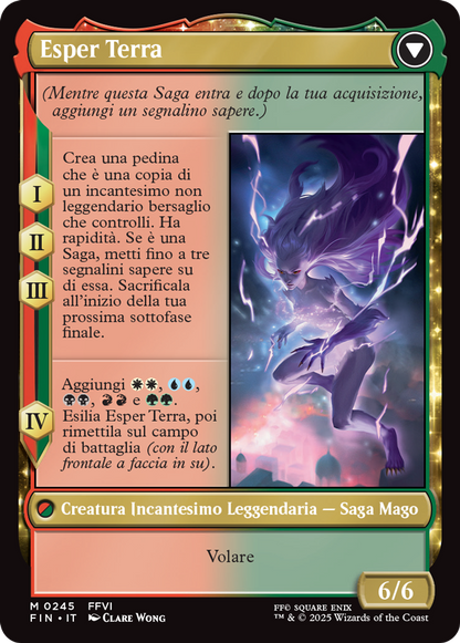Esper Terra-M0245-FOIL