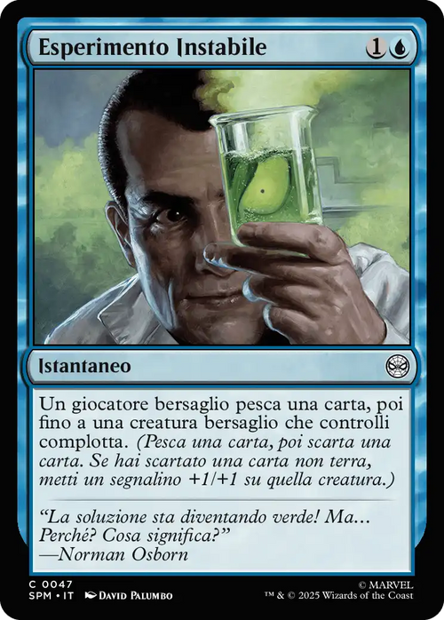 Esperimento Instabile 0047 C