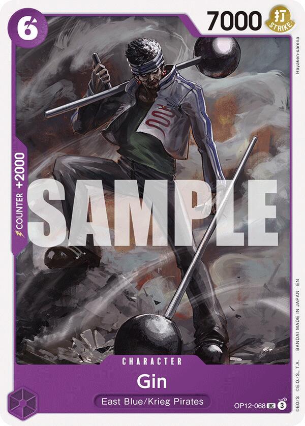Gin - Legacy of the Master (OP12) 068