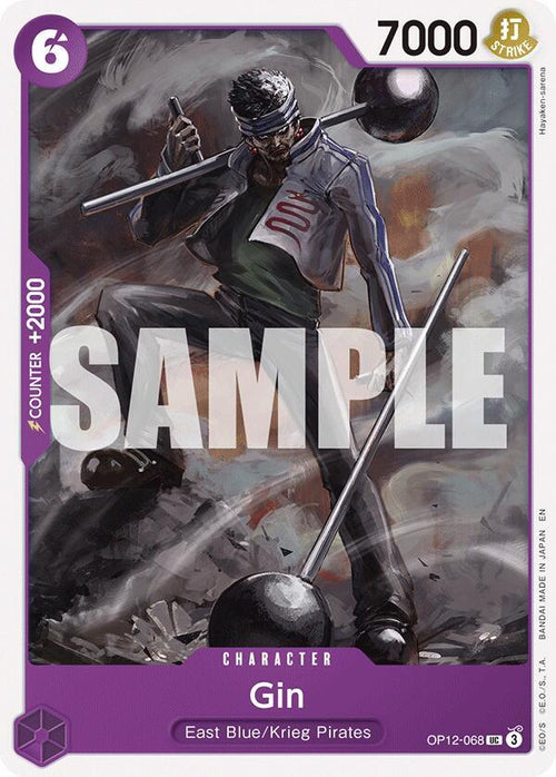 Gin - Legacy of the Master (OP12) 068