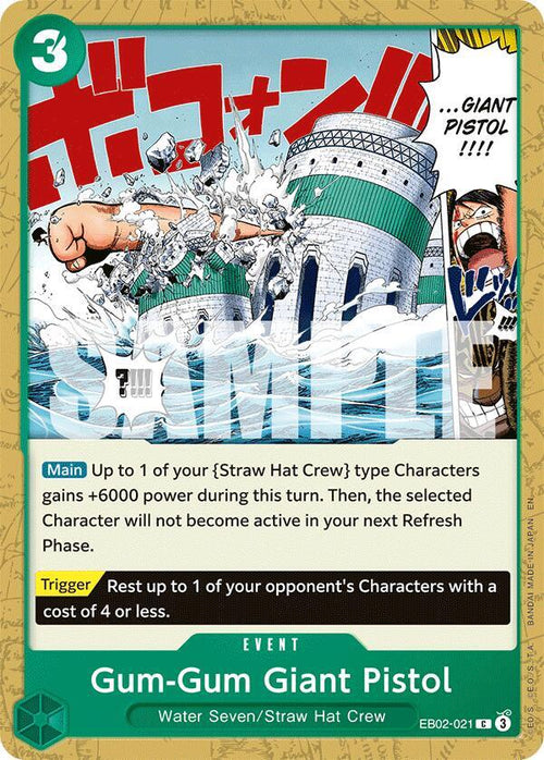 Gum-Gum Giant Pistol - Extra Booster Anime 25th Collection (EB-02) 021