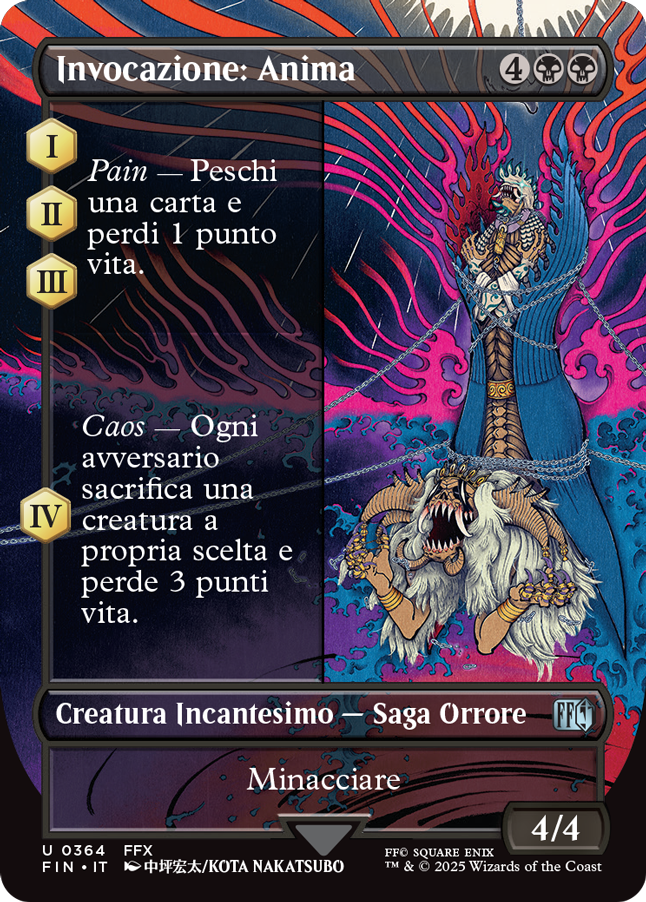 Invocazione  Anima-U0364