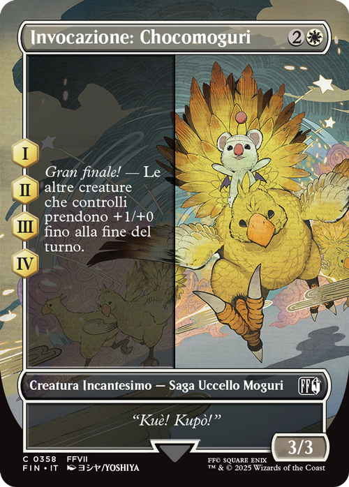 Invocazione Chocomoguri-C0358