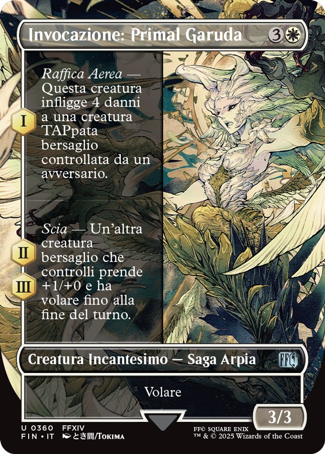 Invocazione Primal Garuda-U0360