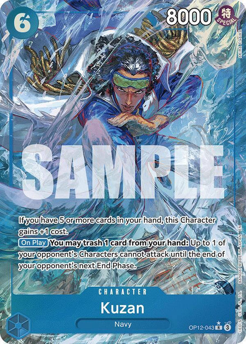 Kuzan  (Alternate Art) - Legacy of the Master (OP12) 043