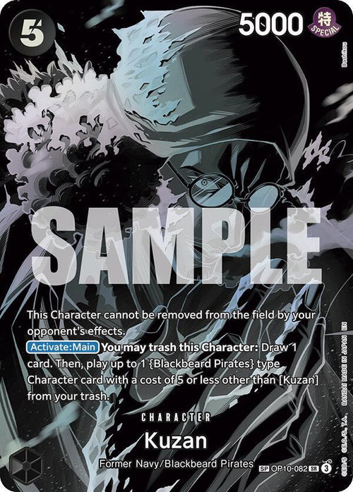 Kuzan (SP) - Legacy of the Master (OP12)