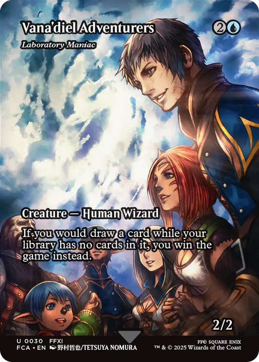 Laboratory Maniac#030