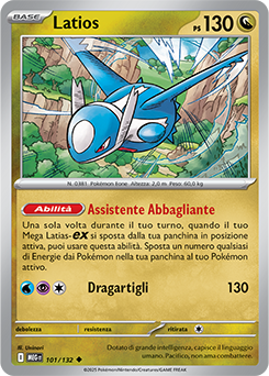 Latios 	-	non comune	-	Near-mint	-	megaevoluzione	-	ita	-	reverse	101	-132