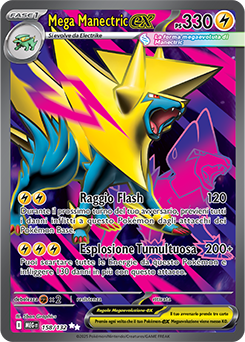 Mega Manectric-ex 	-	ultra rara	-	Near-mint	-	megaevoluzione	-	ita	-	full art	158	-132