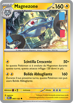 Magnezone 	-	non comune	-	Near-mint	-	megaevoluzione	-	ita	-		47	-132