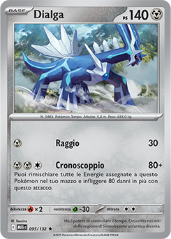 Dialga 	-	rara h	-	Near-mint	-	megaevoluzione	-	ita	-	reverse	95	-132
