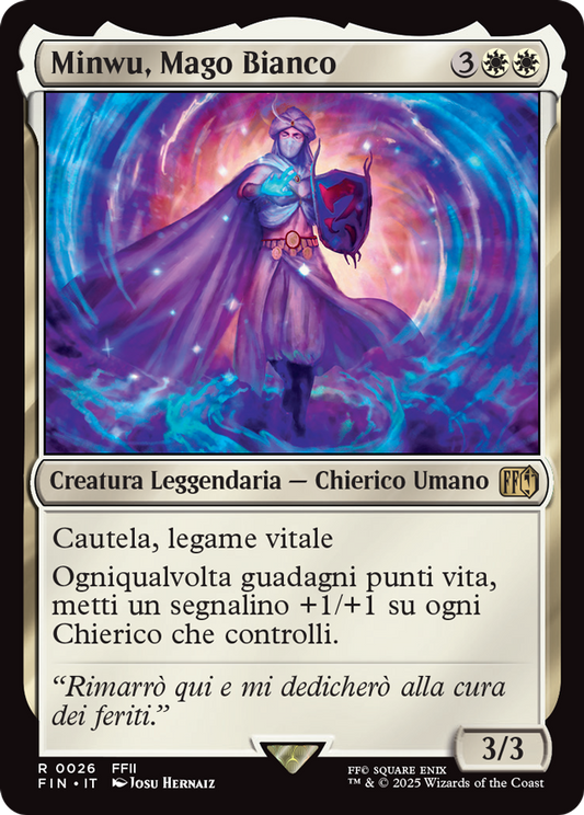 Minwu, Mago Bianco-R0026