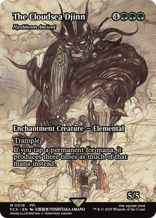 Nyxbloom Ancient#016-foil