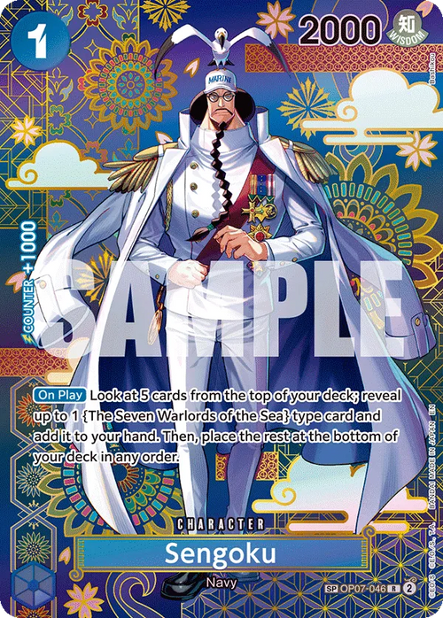 OP07-046 - OP14 - Sengoku - Near Mint - OP14 - ENG - special card - Texture Foil SP