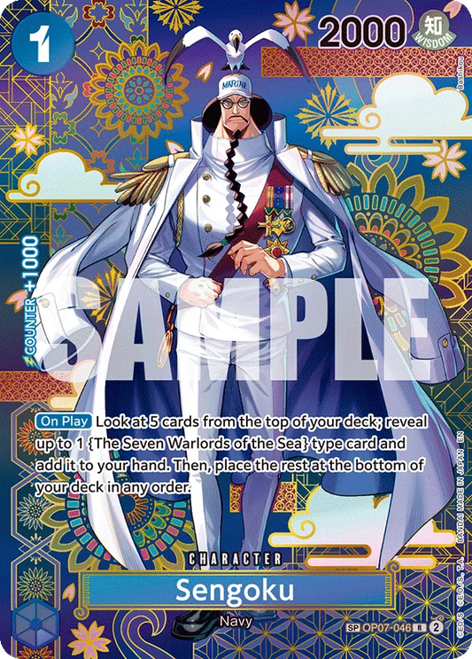 OP07-046 - OP14 - Sengoku - Near Mint - OP14 - ENG - special card - Texture Foil SP