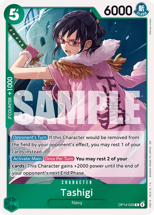 OP14-029 - OP14 - Tashigi - Near Mint - OP14 - ENG - rara - Standard Foil