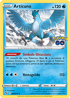 24/78-Articuno 	-	rara h	-	Near-meat	-	pokemon go	-	ita	-	Holo