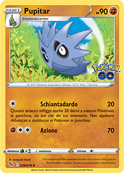 38/78-Pupitar 	-	non comune	-	Near-meat	-	pokemon go	-	ita	-	reverse