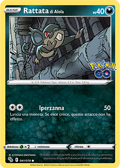 41/78-Rattata di Alola 	-	comune	-	Near-meat	-	pokemon go	-	ita	-