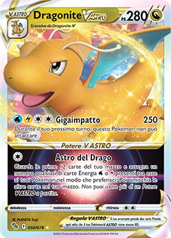 50/78-Dragonite-V ASTRO 	-	rara v astro	-	Near-meat	-	pokemon go	-	ita	-	special
